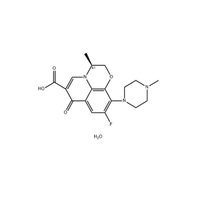 Lévofloxacine HeMihydrate(138199-71-0)C18H22FN3O5