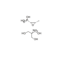 Fosfomycine Trométhamine (78964-85-9)C7H18NO7P
